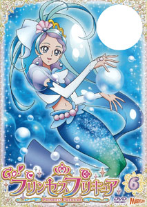 DVD Go! Princess PreCure vol.6