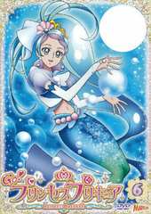 DVD Go! Princess PreCure vol.6