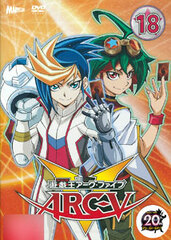 DVD Yu-Gi-Oh! ARC-V TURN-18