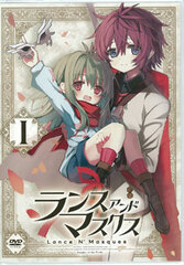 DVD Lance N' Masques Vol.1