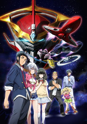 DVD Aquarion Logos Vol.3