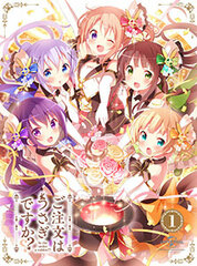 DVD Is the order a rabbit?? Vol.1 First Press Limited Edition