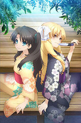 DVD Fate/kaleid liner Prisma Illya 2wei Herz! Vol.3 Regular Edition