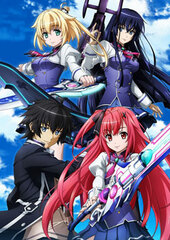 DVD Kuusen Madoushi Kouhosei no Kyoukan Vol.3 Regular Edition