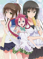 DVD To Love-Ru Darkness 2nd Vol.3 First Press Limited Edition