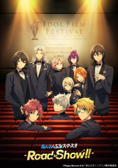 DVD Ensemble Stars!! -Road to Show!!-