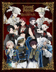 DVD VISUAL PRISON 1st GIG -RED MOON- Completely Limited Production Edition