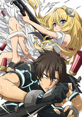 DVD Sentouin, Hakenshimasu! Vol.2