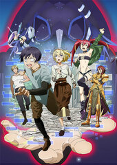 DVD Kyuukyoku Shinkashita Full Dive RPG ga Genjitsu yori mo Kusoge- dattara Vol.3