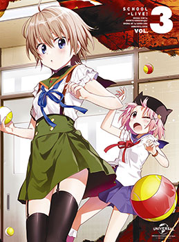 DVD School-Live! Vol.3 First Press Limited Edition