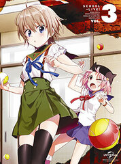 DVD School-Live! Vol.3 First Press Limited Edition