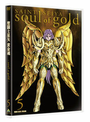 DVD Saint Seiya: Soul of Gold -soul of gold- Vol.5 Special Package Limited Edition
