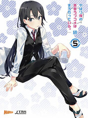 DVD My Teen Romantic Comedy SNAFU 2 Vol.5 First Press Limited Edition (w/Newly Written Novella by Wataru Watari)