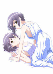 DVD The Disappearance of Nagato Yuki-chan Vol.7 First Press Limited Edition