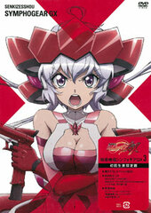 DVD Senki Zessho Symphogear GX Vol.3 First Press Limited Edition