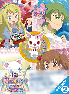 DVD Jewelpet Magical Change DVD-BOX2