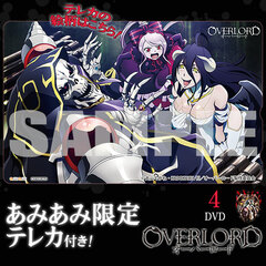 [AmiAmi Exclusive Bonus] DVD Overlord Vol.4 (w/Telephone Card)