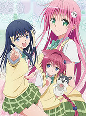DVD To Love-Ru Darkness 2nd Vol.5 First Press Limited Edition