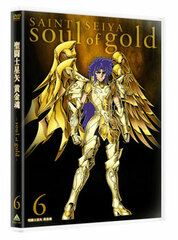 DVD Saint Seiya: Soul of Gold -soul of gold- Vol.6 Special Package Limited Edition