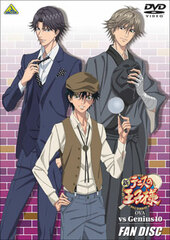DVD The New Prince of Tennis OVA vs Genius10 FAN DISC