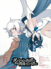 DVD Is It Wrong to Try to Pick Up Girls in a Dungeon? Vol.7 First Press Limited Edition