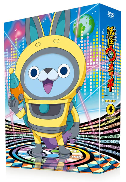 DVD Youkai Watch DVD-BOX Vol.4