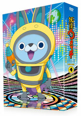 DVD Youkai Watch DVD-BOX Vol.4
