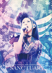 DVD Minori Chihara / Minori Chihara 10th Anniversary Live -SANCTUARY- Live