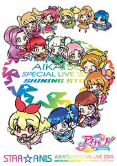 DVD STAR ANIS Aikatsu! Special LIVE TOUR 2015 SHINING STAR* For FAMILY LIVE DVD