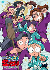 DVD TV Anime 