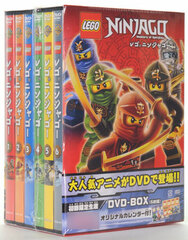 DVD LEGO Ninjago DVD-BOX First Press Limited