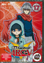 DVD Yu-Gi-Oh! ARC-V TURN-17