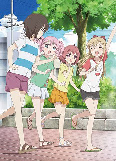 DVD YuruYuri Nachuyachumi!+