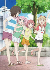 DVD YuruYuri Nachuyachumi!+
