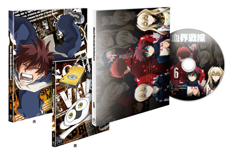 DVD Kekkai Sensen Vol.6
