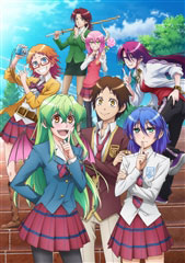 DVD Jitsu wa Watashi wa Vol.4