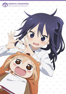 DVD Himouto! Umaru-chan Vol.3 First Press Limited Edition