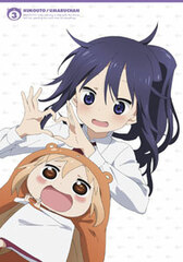 DVD Himouto! Umaru-chan Vol.3 First Press Limited Edition