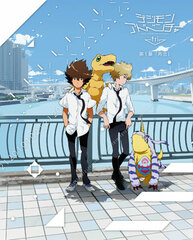 DVD Digimon Adventure tri. Chap.1 
