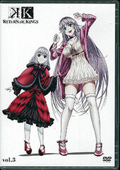 DVD TV Anime 
