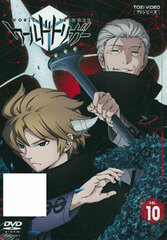 DVD World Trigger VOL.10