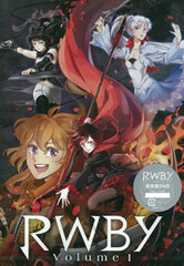 DVD RWBY Volume 1