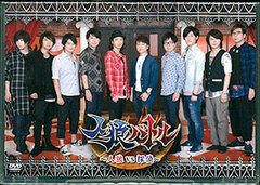 DVD Seiyuu DVD Project 