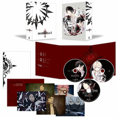 DVD MARS RED DVD-BOX II