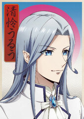 DVD Fairy Ranmaru -Anata no Kokoro Otasukeshimasu- 3