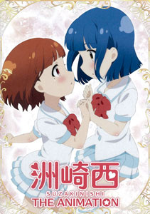 DVD Suzakinishi THE ANIMATION