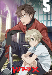DVD Triage X Vol.5 Regular Edition