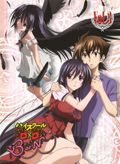 DVD High School D x D BorN Vol.3