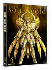 DVD Saint Seiya: Soul of Gold -soul of gold- 4 Special Package Limited Edition