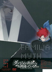DVD Is It Wrong to Try to Pick Up Girls in a Dungeon? Vol.5 First Press Limited Edition